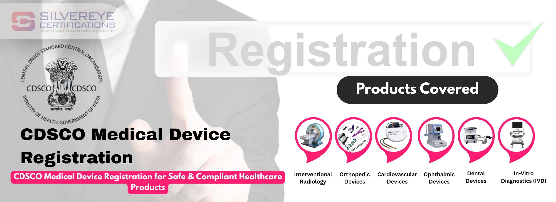 CDSCO Medical Device