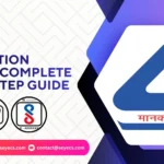 How BIS Registration Works