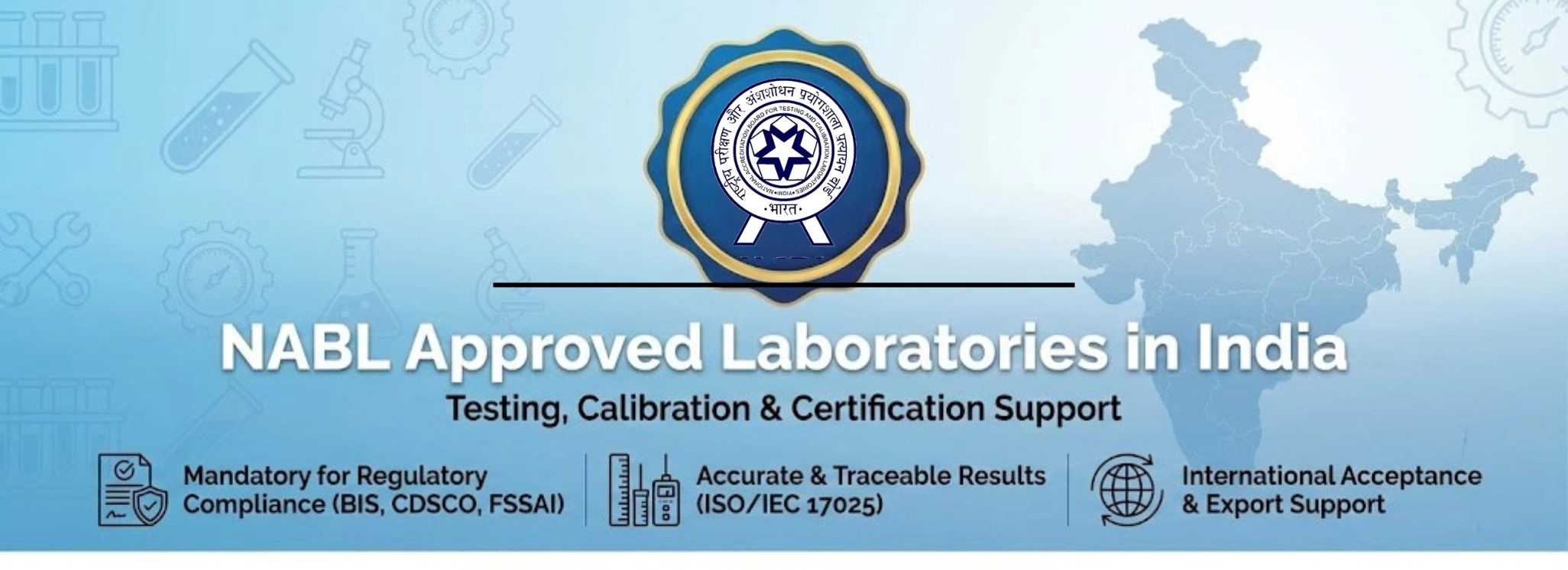 NABL Approved Laboratories