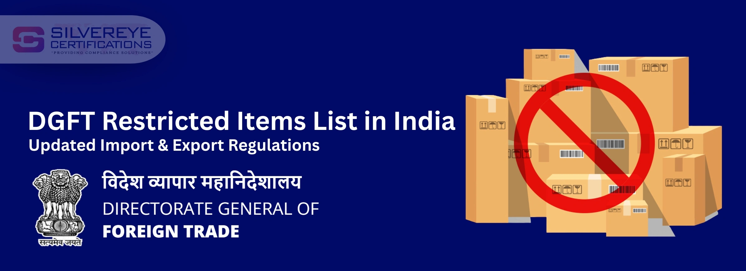 DGFT Restricted Items List