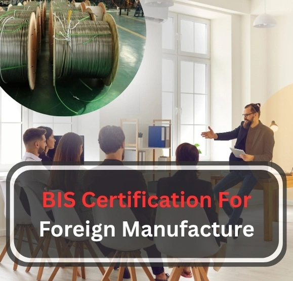 BIS FMCS